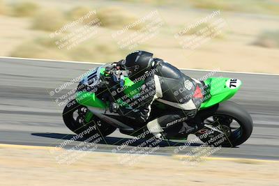 media/Apr-14-2024-SoCal Trackdays (Sun) [[70f97d3d4f]]/3-Turn 12 Speed Pans (945am)/